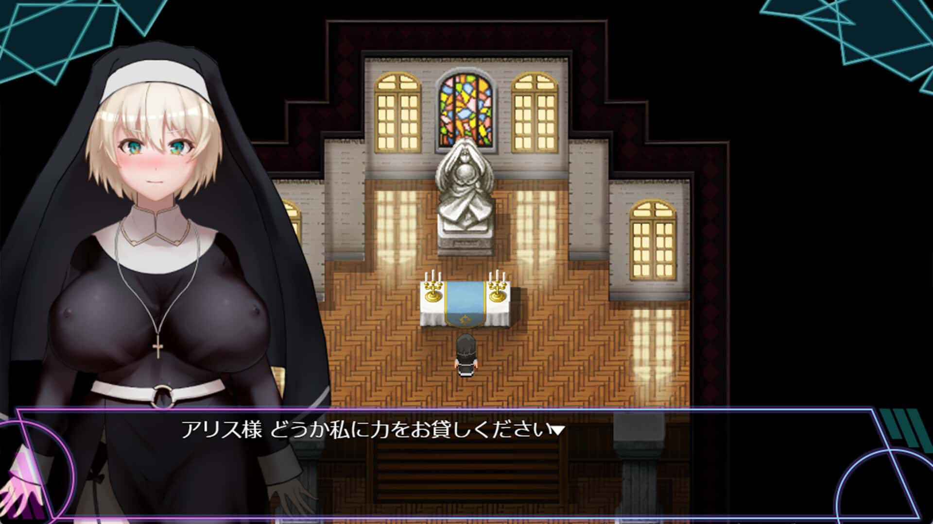 人妻对魔战士-美月官方中文封面