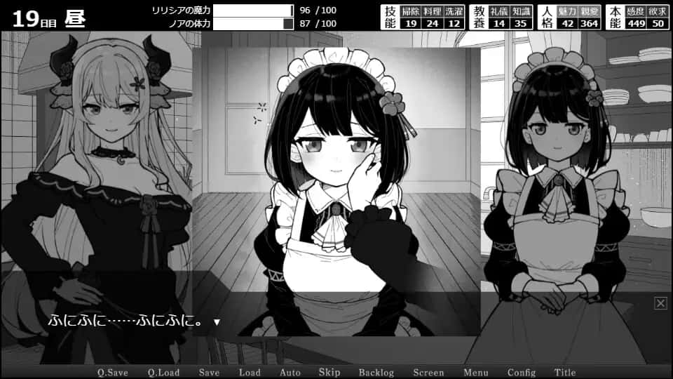 视觉数据5