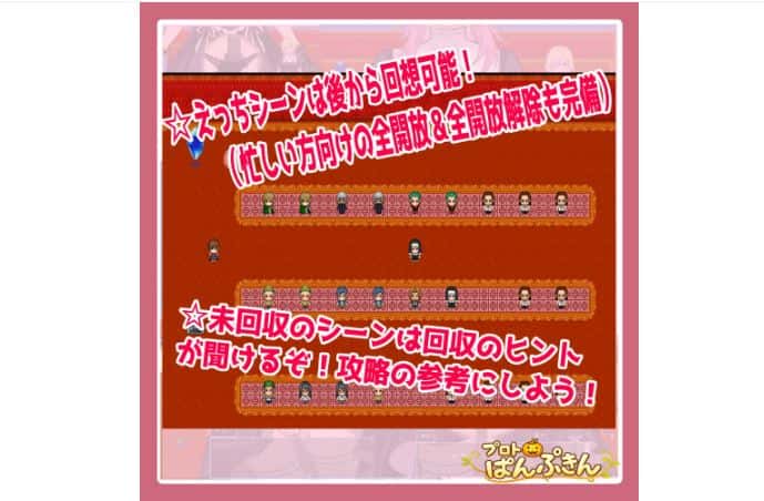 视觉数据1