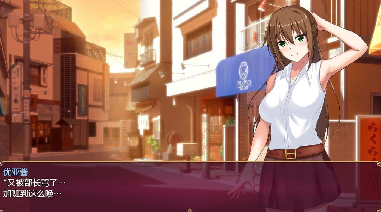游戏截图4