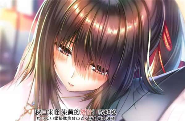 游戏截图2