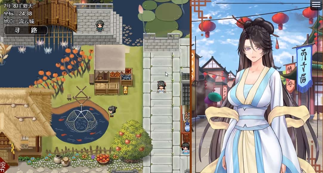 游戏截图2
