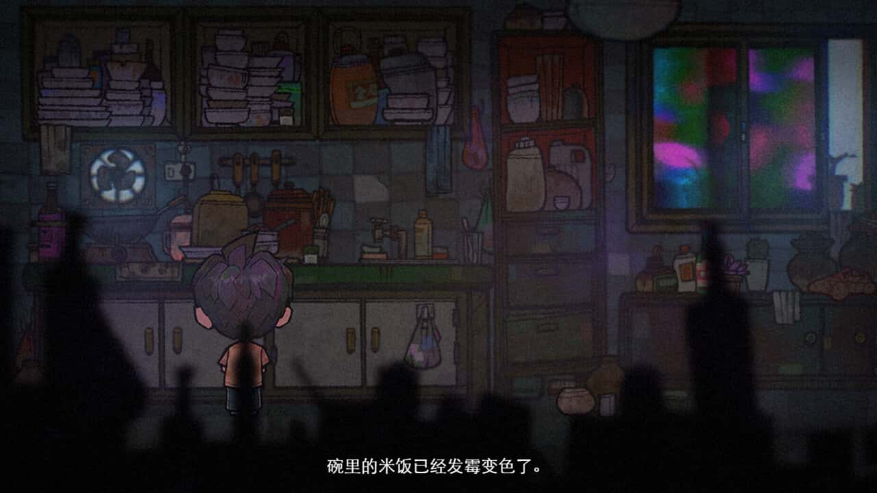 游戏截图1