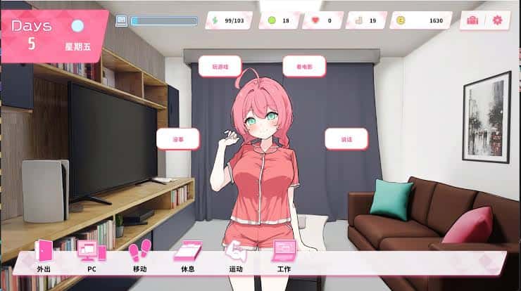 游戏截图