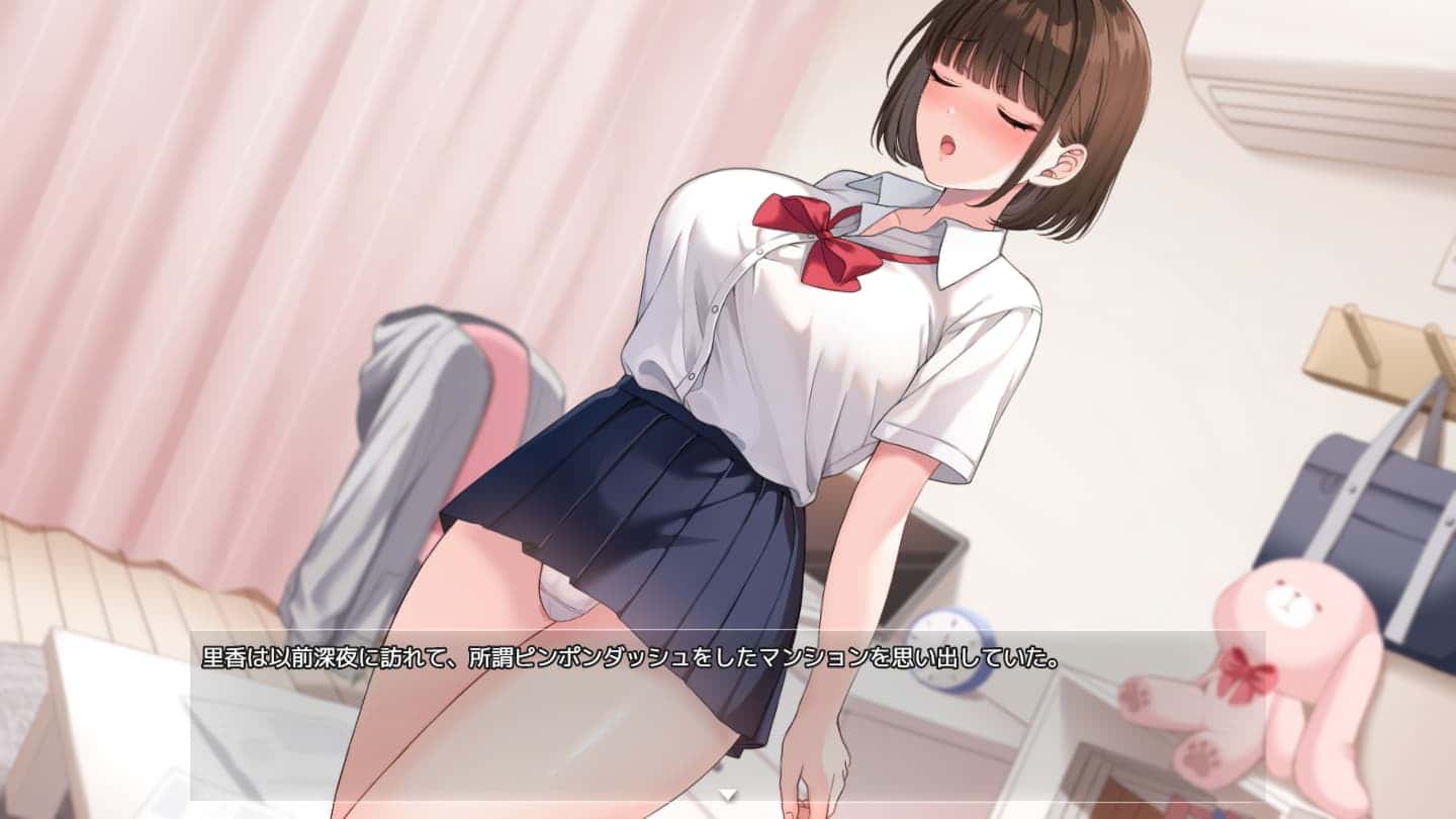 视觉数据1