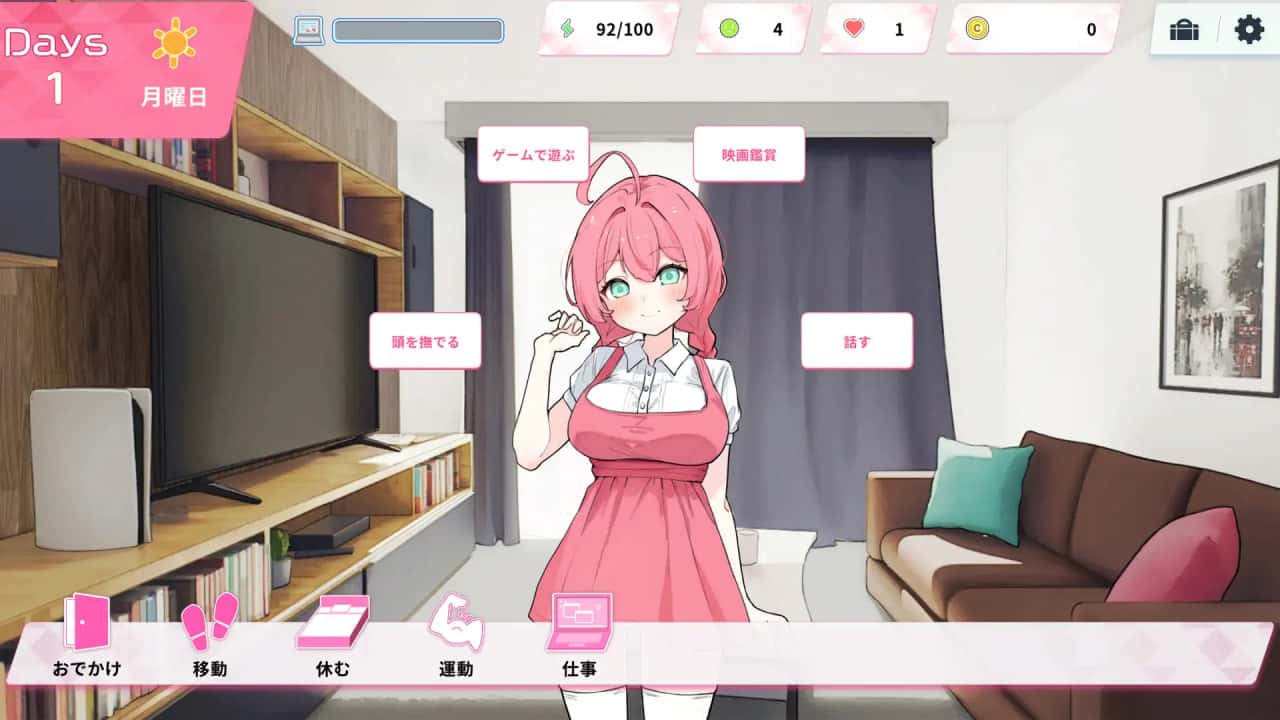 游戏画面3