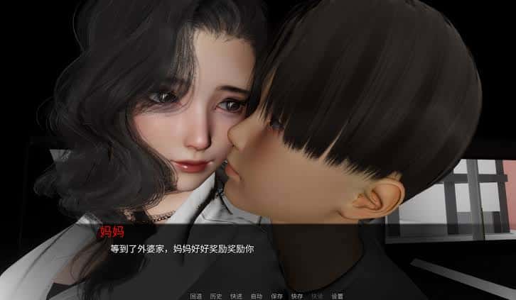 游戏截图2