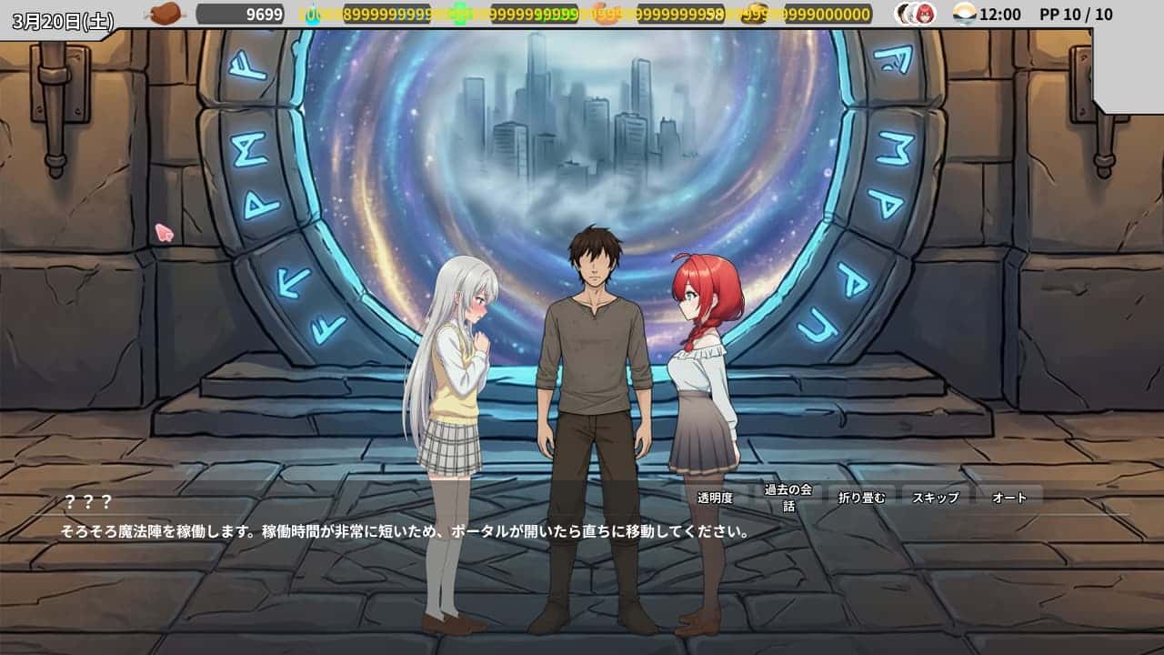 游戏截图