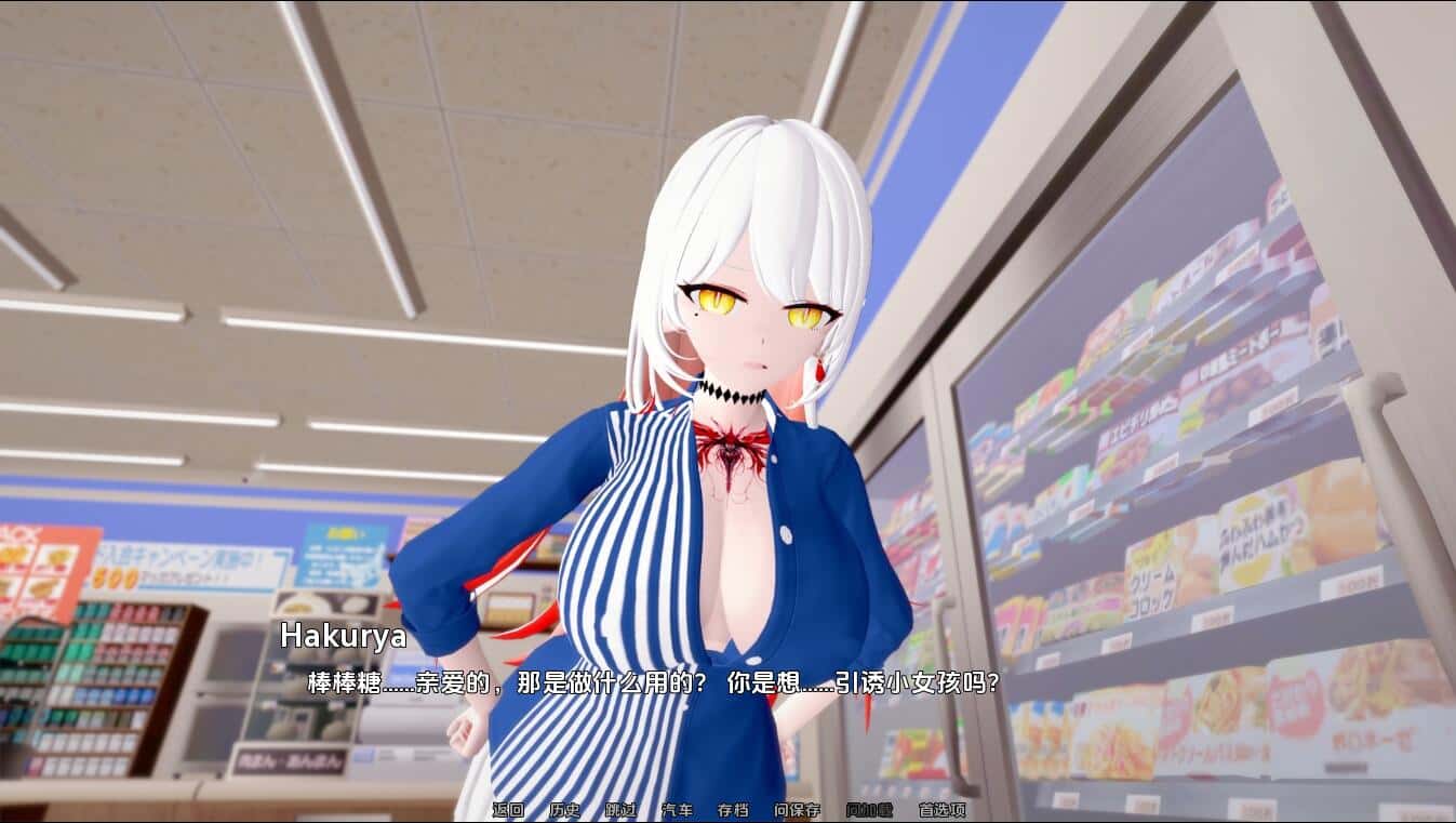 视觉数据2
